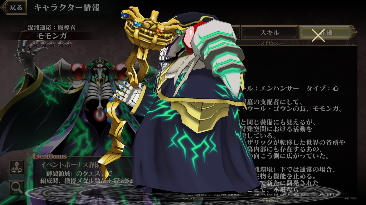 もん様オーダー GSX400F パーツリスト スズキ 正規 中古 バイク GSX400F GSX400F-2